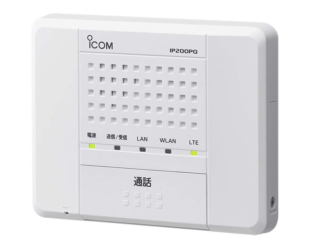 IP200PG