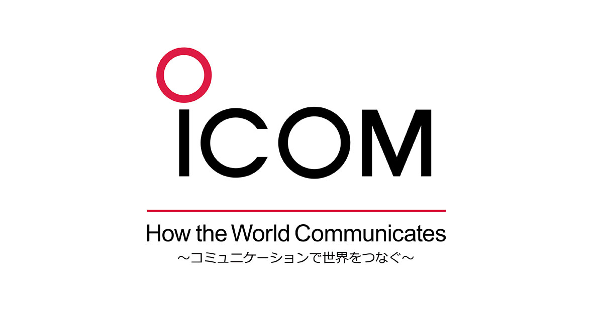 www.icom.co.jp